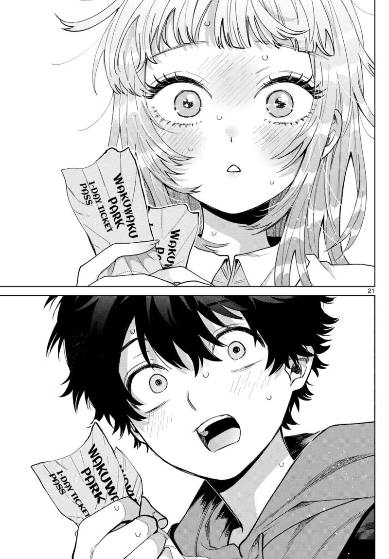 Momose Akira No Hatsukoi Hatan Chuu 39 21