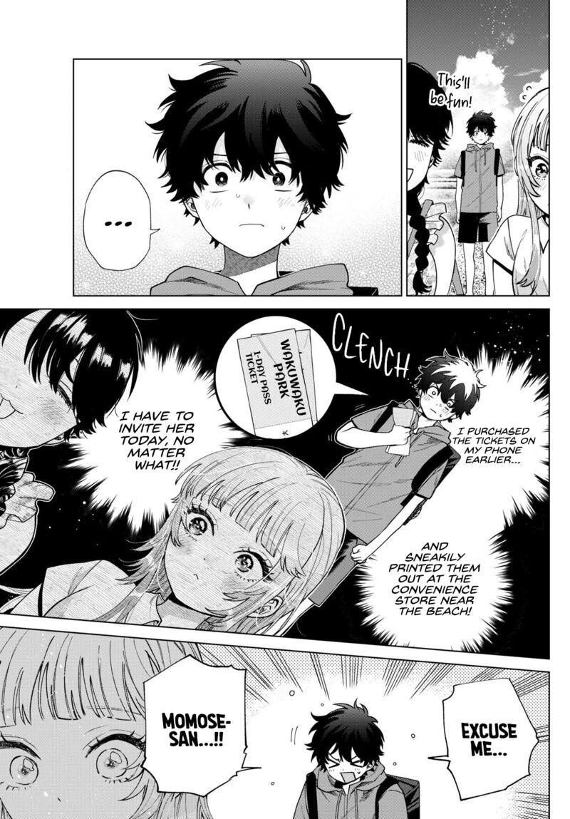 Momose Akira No Hatsukoi Hatan Chuu 39 3