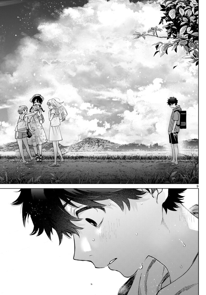 Momose Akira No Hatsukoi Hatan Chuu 39 9