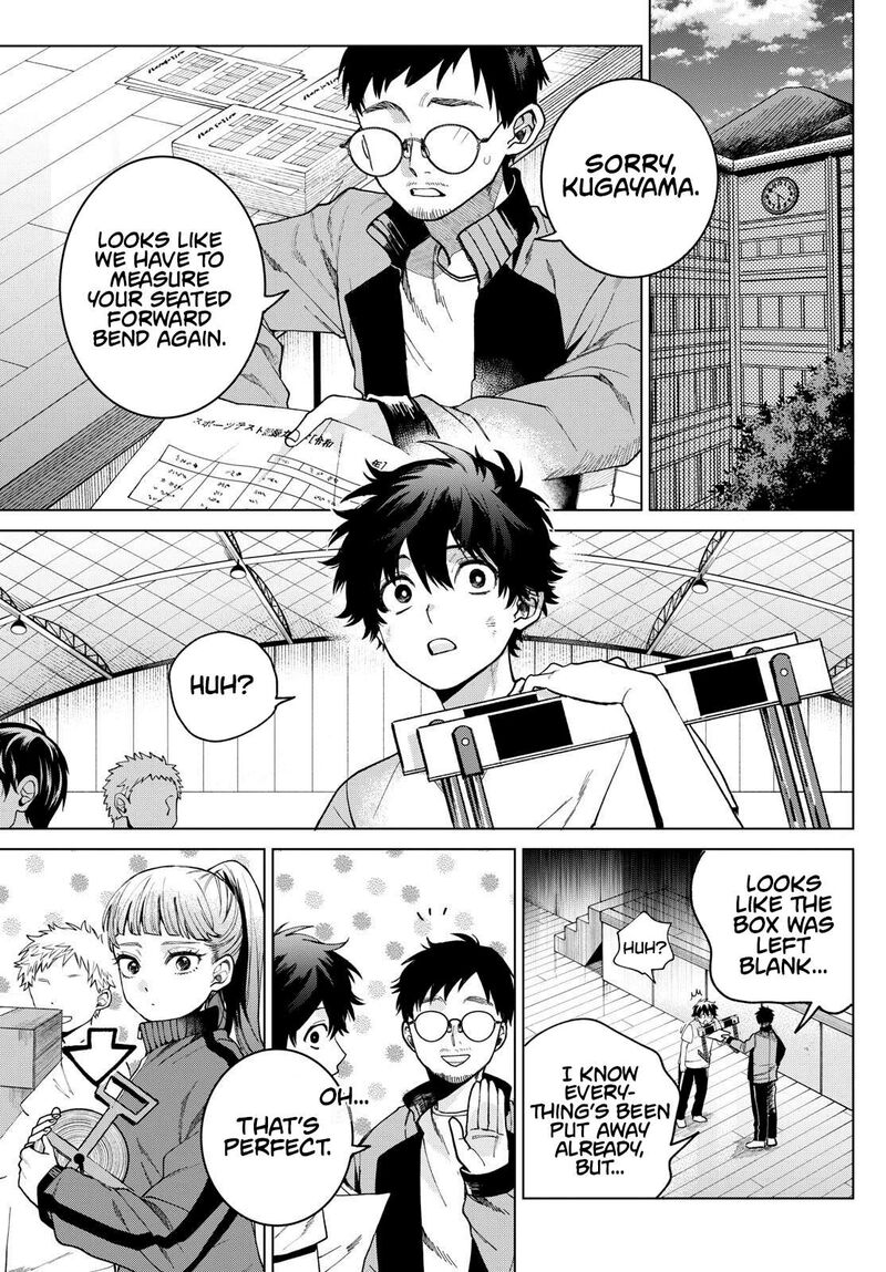 Momose Akira No Hatsukoi Hatan Chuu 4 12