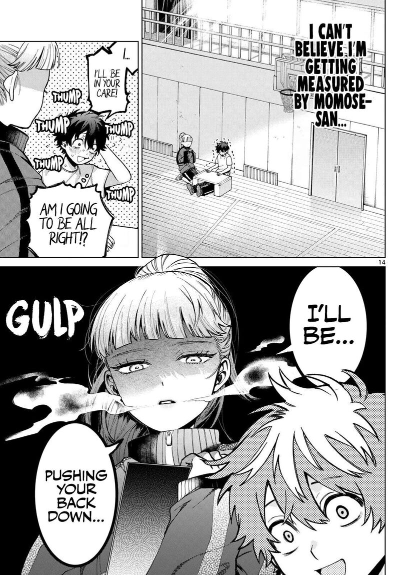 Momose Akira No Hatsukoi Hatan Chuu 4 14
