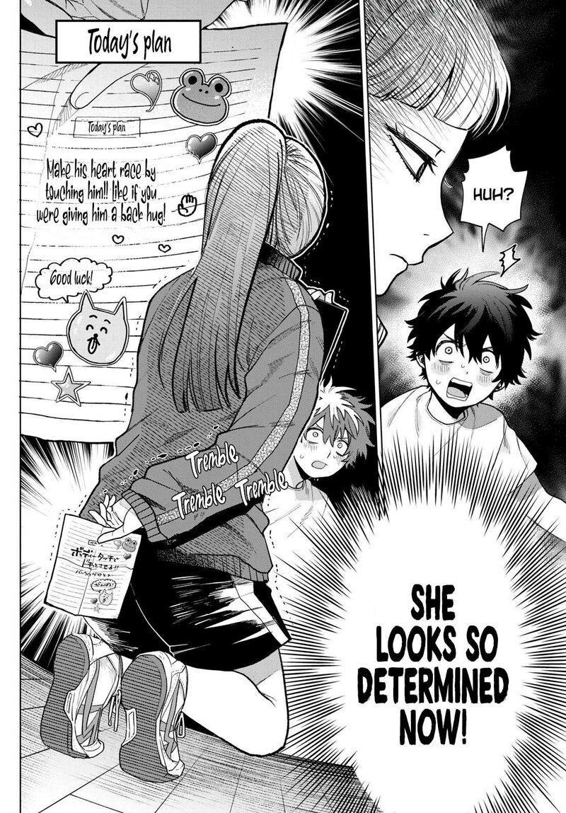 Momose Akira No Hatsukoi Hatan Chuu 4 15
