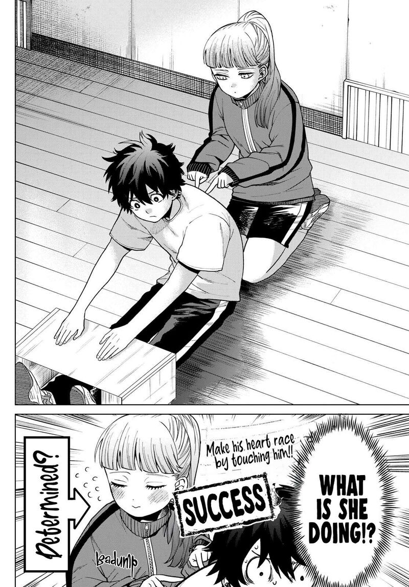 Momose Akira No Hatsukoi Hatan Chuu 4 17