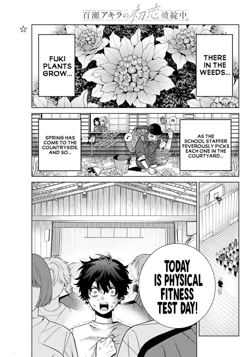 Momose Akira No Hatsukoi Hatan Chuu 4 2
