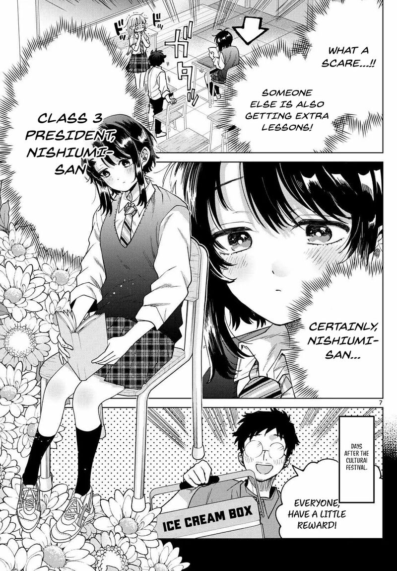 Momose Akira No Hatsukoi Hatan Chuu 41 9