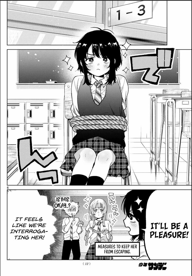 Momose Akira No Hatsukoi Hatan Chuu 42 8