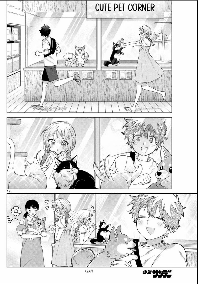Momose Akira No Hatsukoi Hatan Chuu 43 14