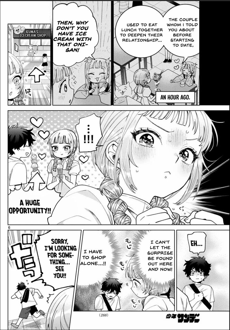 Momose Akira No Hatsukoi Hatan Chuu 43 8
