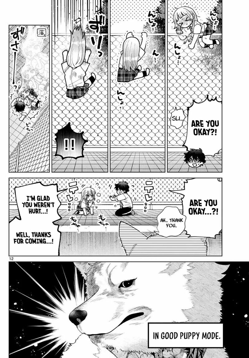 Momose Akira No Hatsukoi Hatan Chuu 44 14