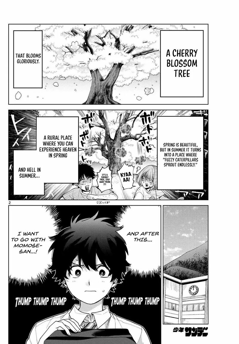 Momose Akira No Hatsukoi Hatan Chuu 44 4
