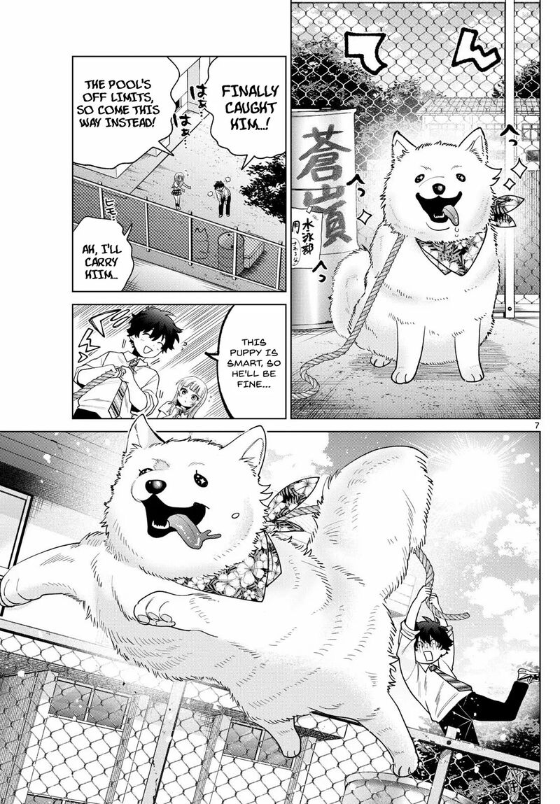 Momose Akira No Hatsukoi Hatan Chuu 44 9