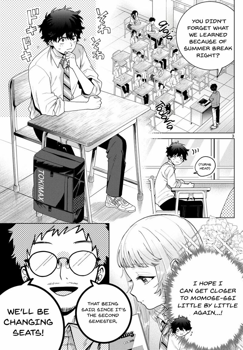 Momose Akira No Hatsukoi Hatan Chuu 45 5