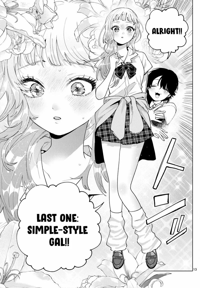 Momose Akira No Hatsukoi Hatan Chuu 46 15