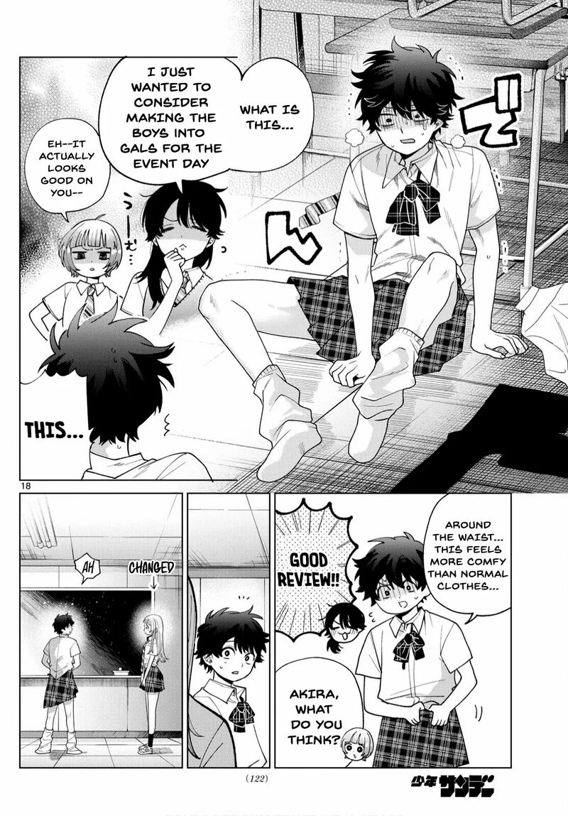 Momose Akira No Hatsukoi Hatan Chuu 46 20