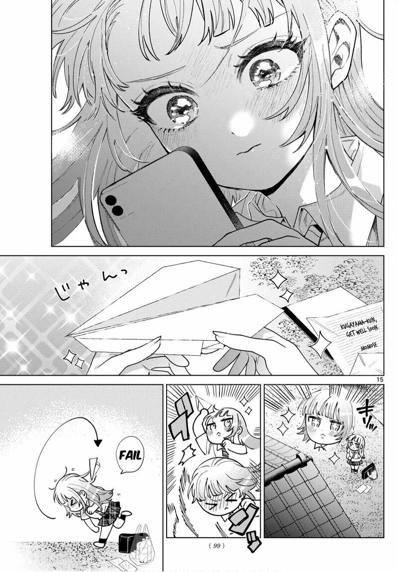 Momose Akira No Hatsukoi Hatan Chuu 47 17