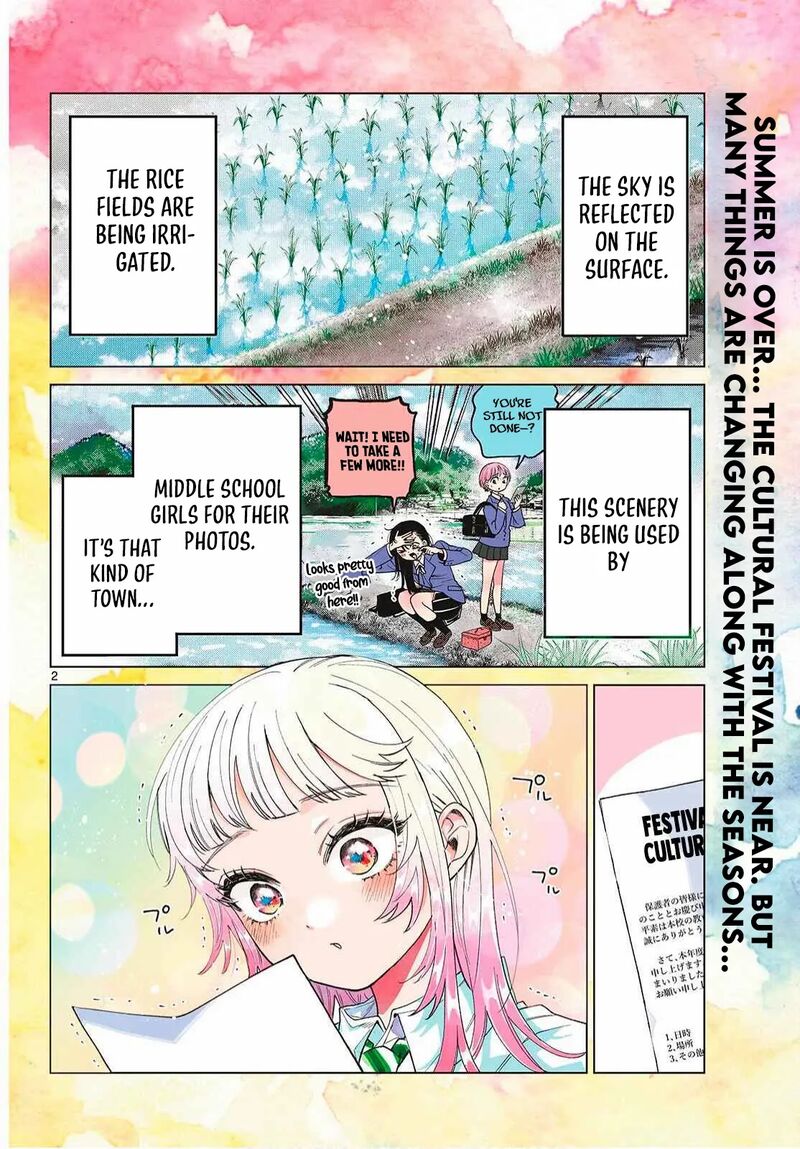 Momose Akira No Hatsukoi Hatan Chuu 47 4