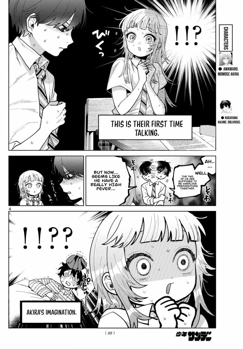Momose Akira No Hatsukoi Hatan Chuu 47 6