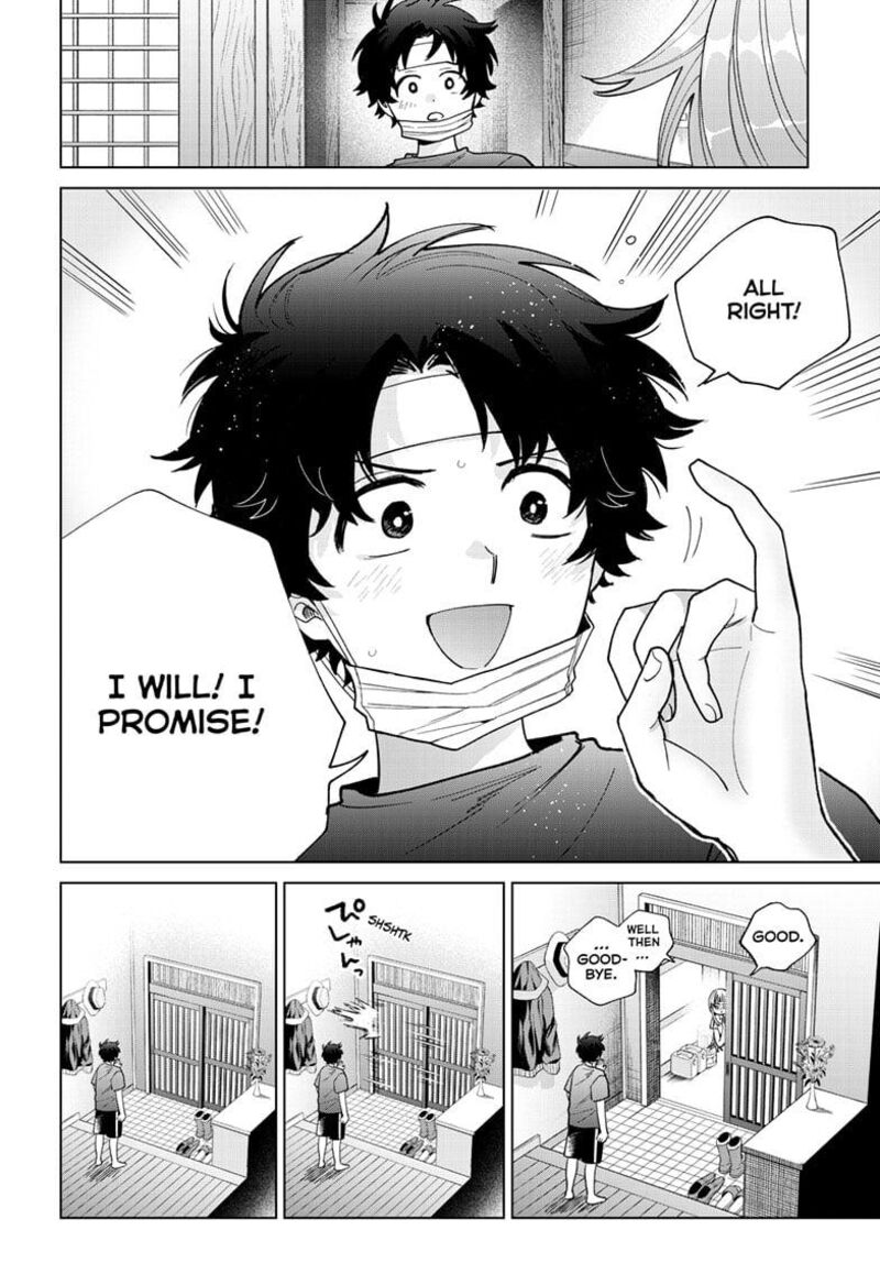 Momose Akira No Hatsukoi Hatan Chuu 49 19