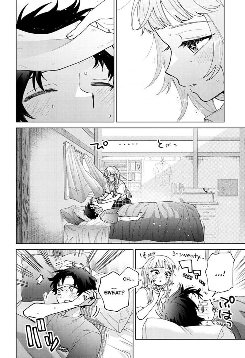 Momose Akira No Hatsukoi Hatan Chuu 49 9