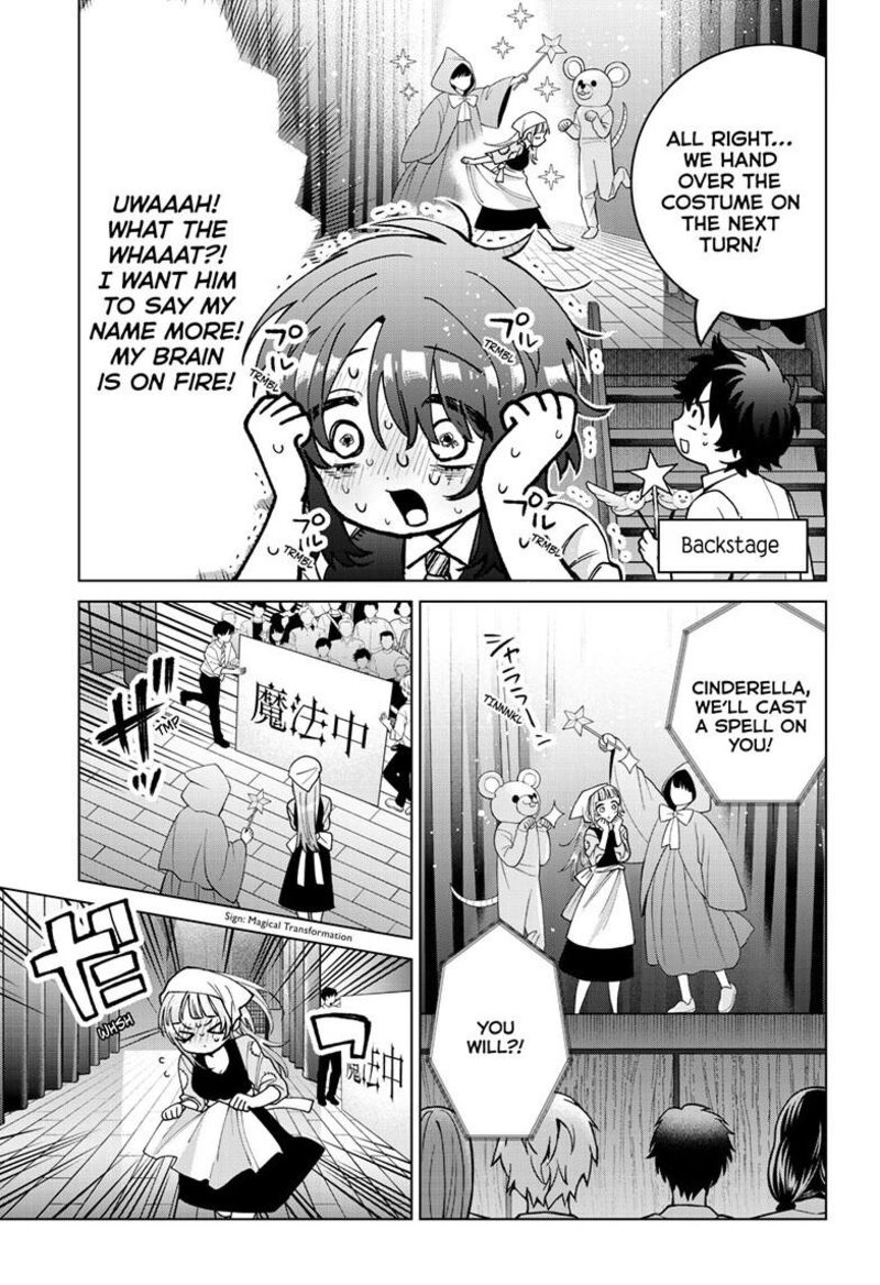Momose Akira No Hatsukoi Hatan Chuu 56 10