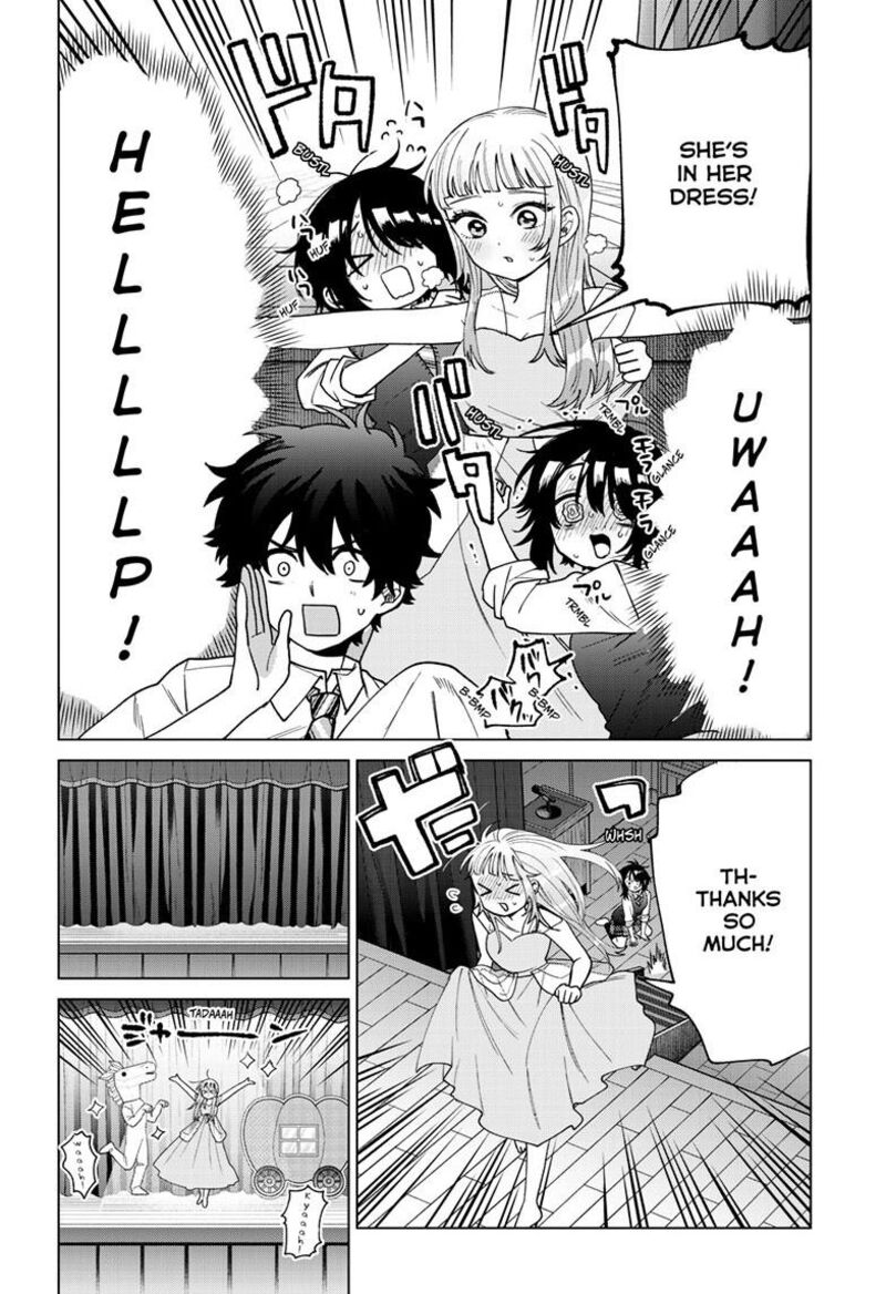 Momose Akira No Hatsukoi Hatan Chuu 56 11