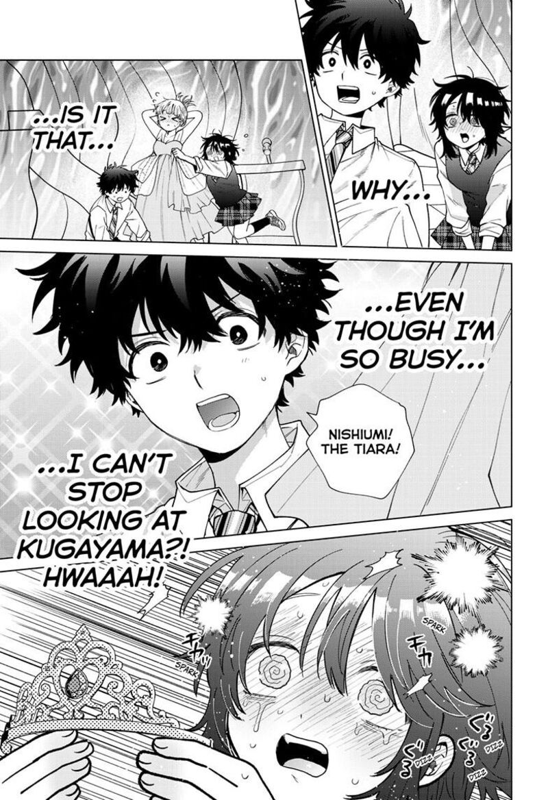 Momose Akira No Hatsukoi Hatan Chuu 56 12