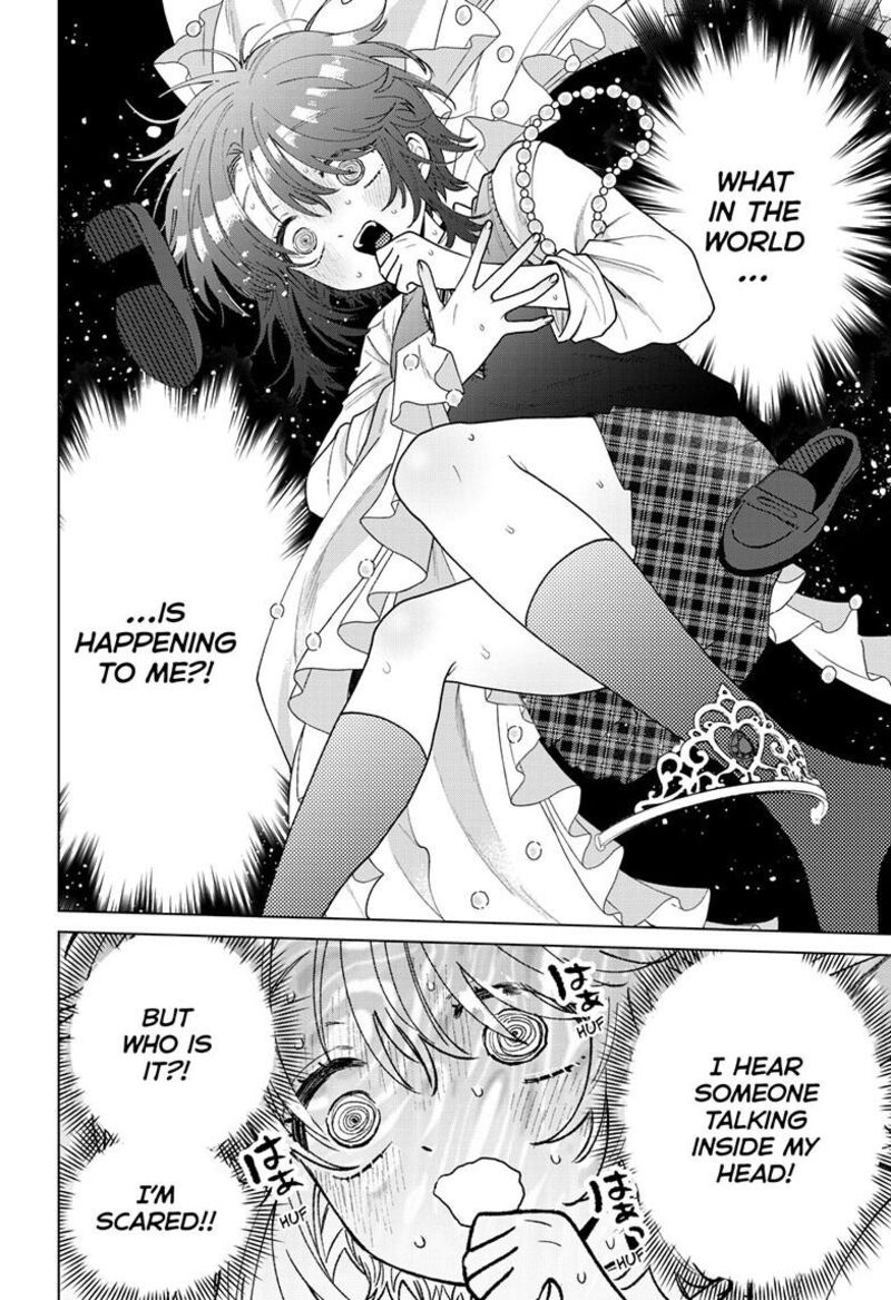 Momose Akira No Hatsukoi Hatan Chuu 56 13