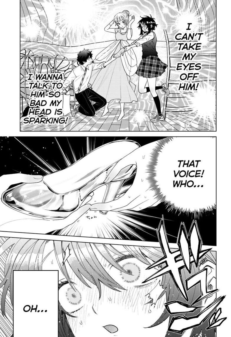 Momose Akira No Hatsukoi Hatan Chuu 56 14