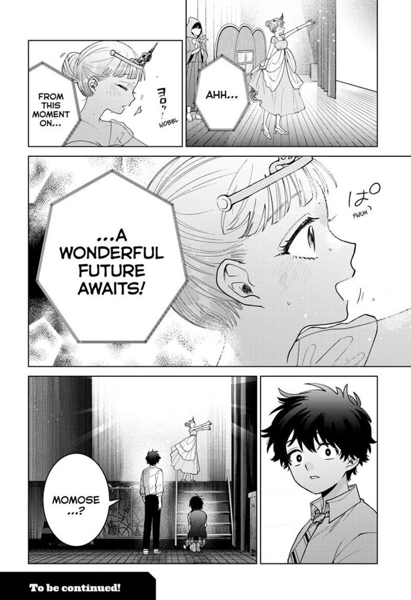 Momose Akira No Hatsukoi Hatan Chuu 56 19