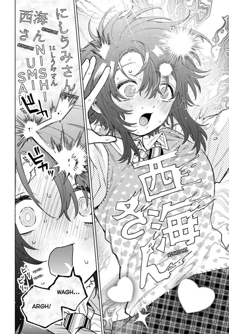 Momose Akira No Hatsukoi Hatan Chuu 56 9