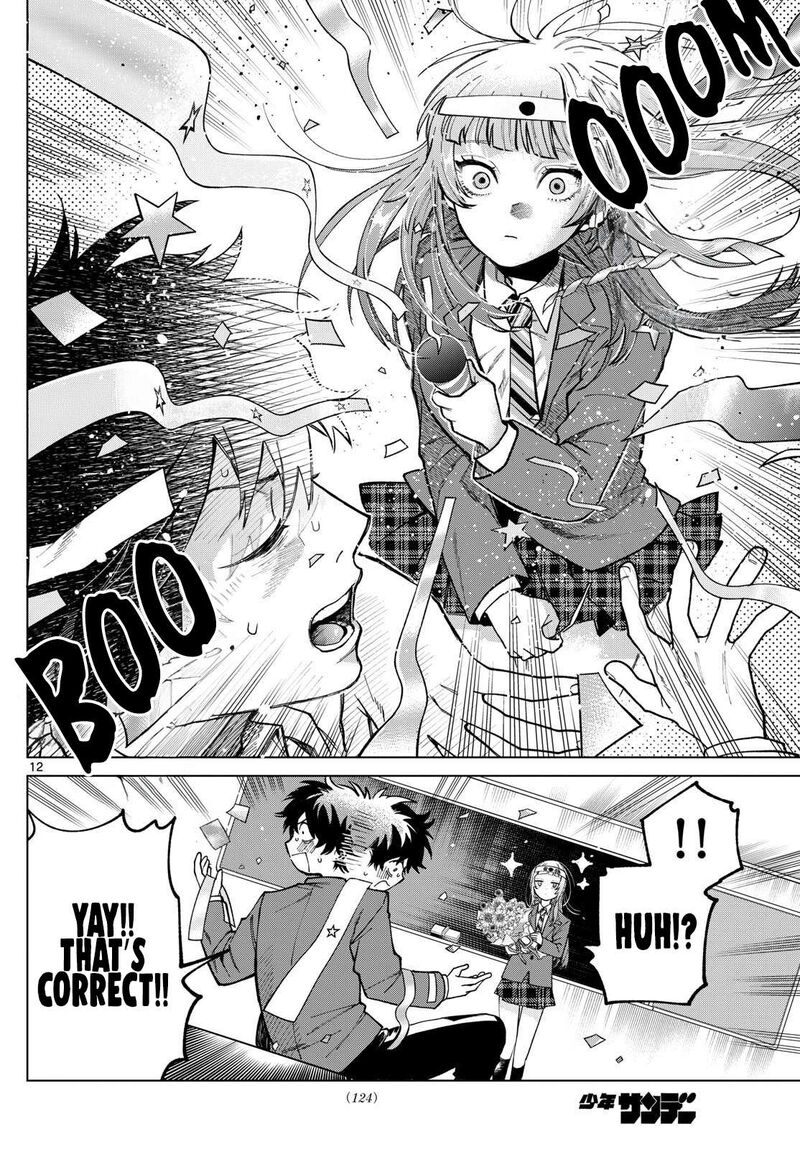 Momose Akira No Hatsukoi Hatan Chuu 6 12