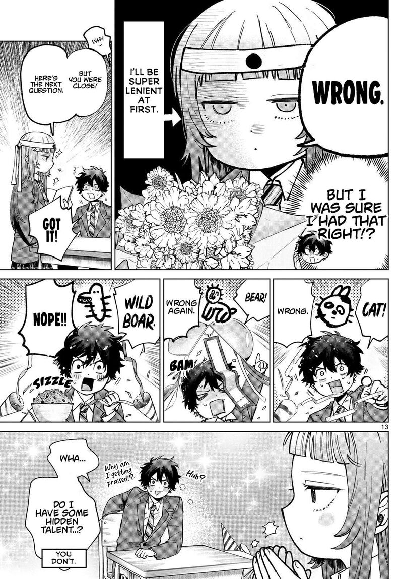 Momose Akira No Hatsukoi Hatan Chuu 6 13