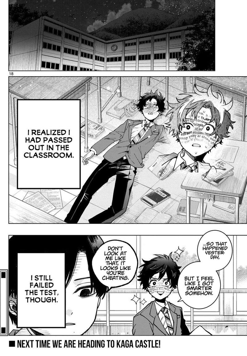 Momose Akira No Hatsukoi Hatan Chuu 6 18