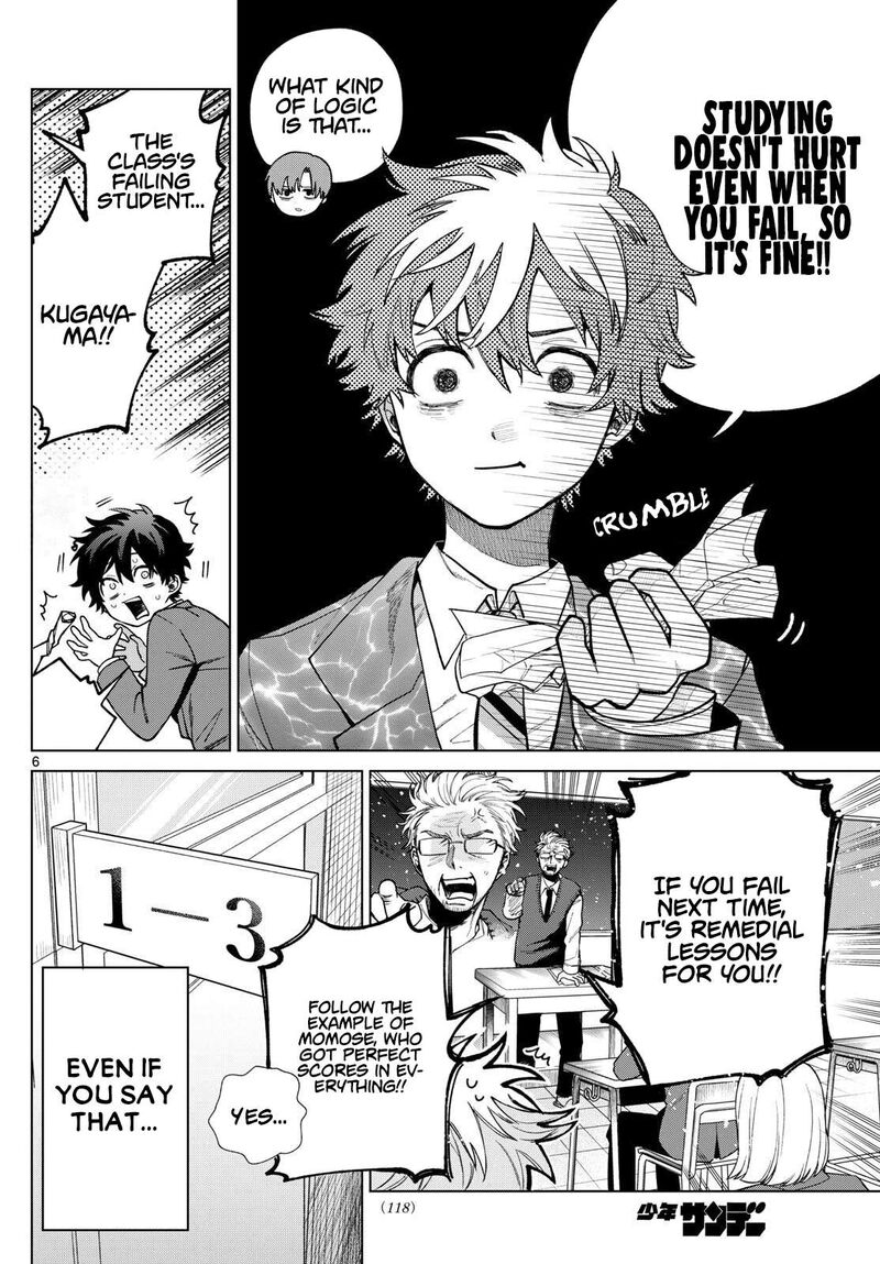 Momose Akira No Hatsukoi Hatan Chuu 6 6