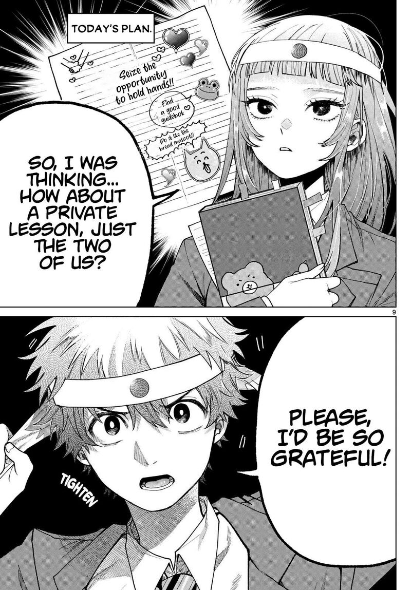 Momose Akira No Hatsukoi Hatan Chuu 6 9