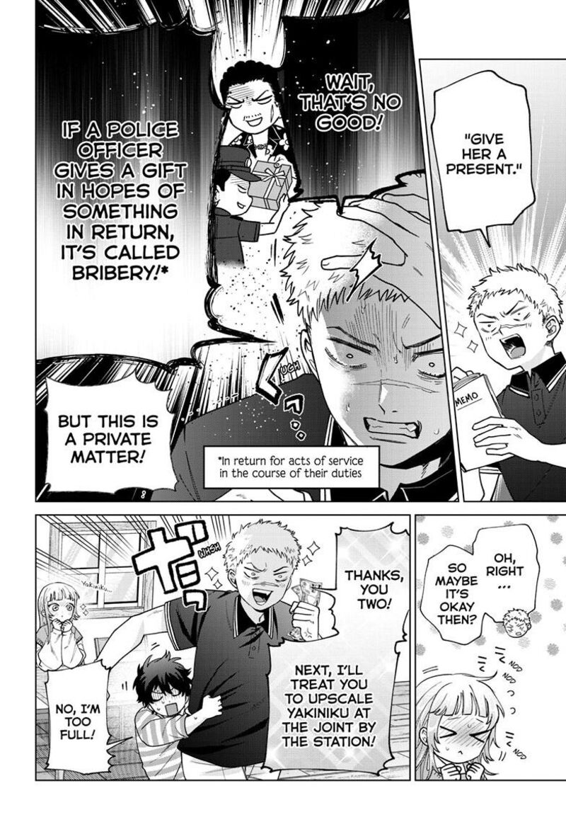 Momose Akira No Hatsukoi Hatan Chuu 62 17