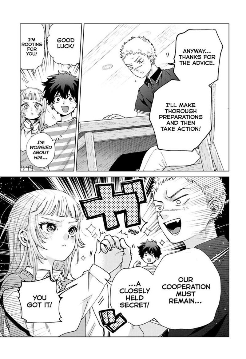 Momose Akira No Hatsukoi Hatan Chuu 62 20