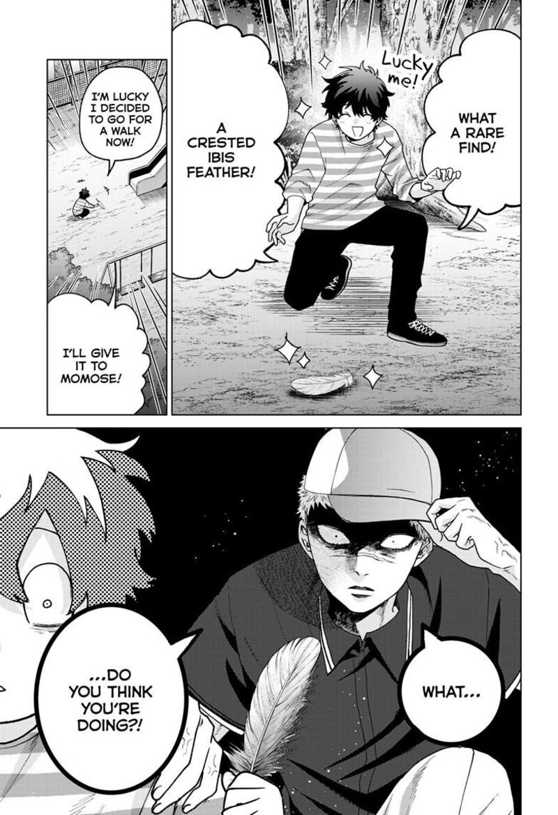 Momose Akira No Hatsukoi Hatan Chuu 62 4