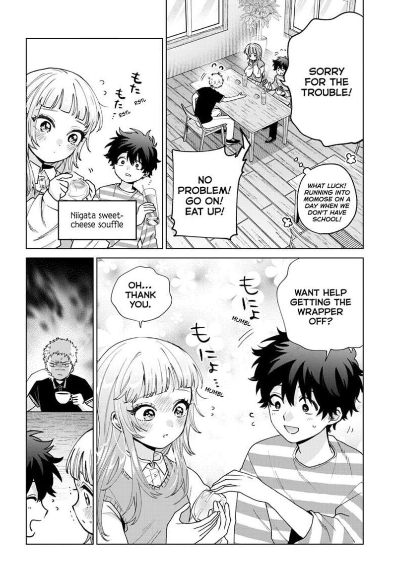 Momose Akira No Hatsukoi Hatan Chuu 62 9