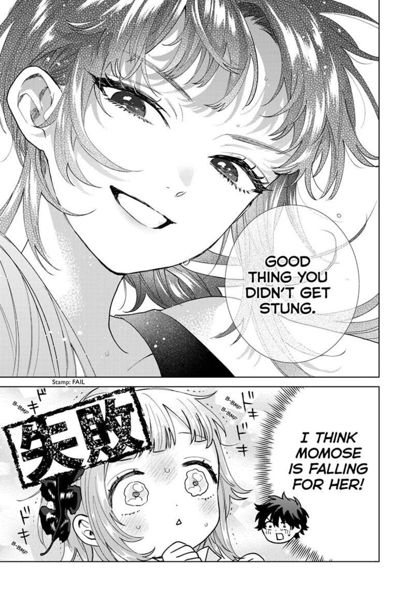 Momose Akira No Hatsukoi Hatan Chuu 63 12