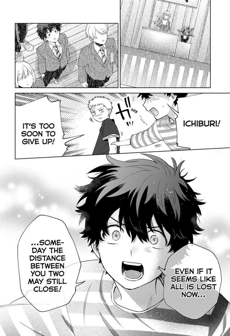 Momose Akira No Hatsukoi Hatan Chuu 63 15