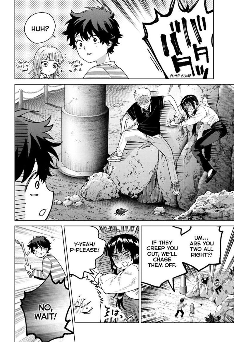 Momose Akira No Hatsukoi Hatan Chuu 63 17