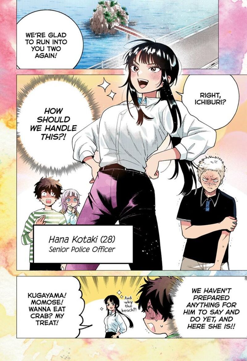 Momose Akira No Hatsukoi Hatan Chuu 63 3