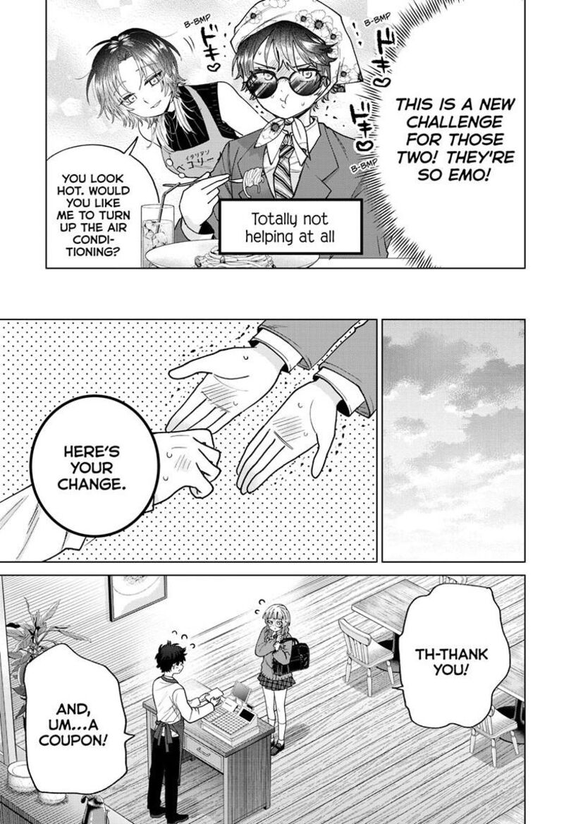 Momose Akira No Hatsukoi Hatan Chuu 65 16