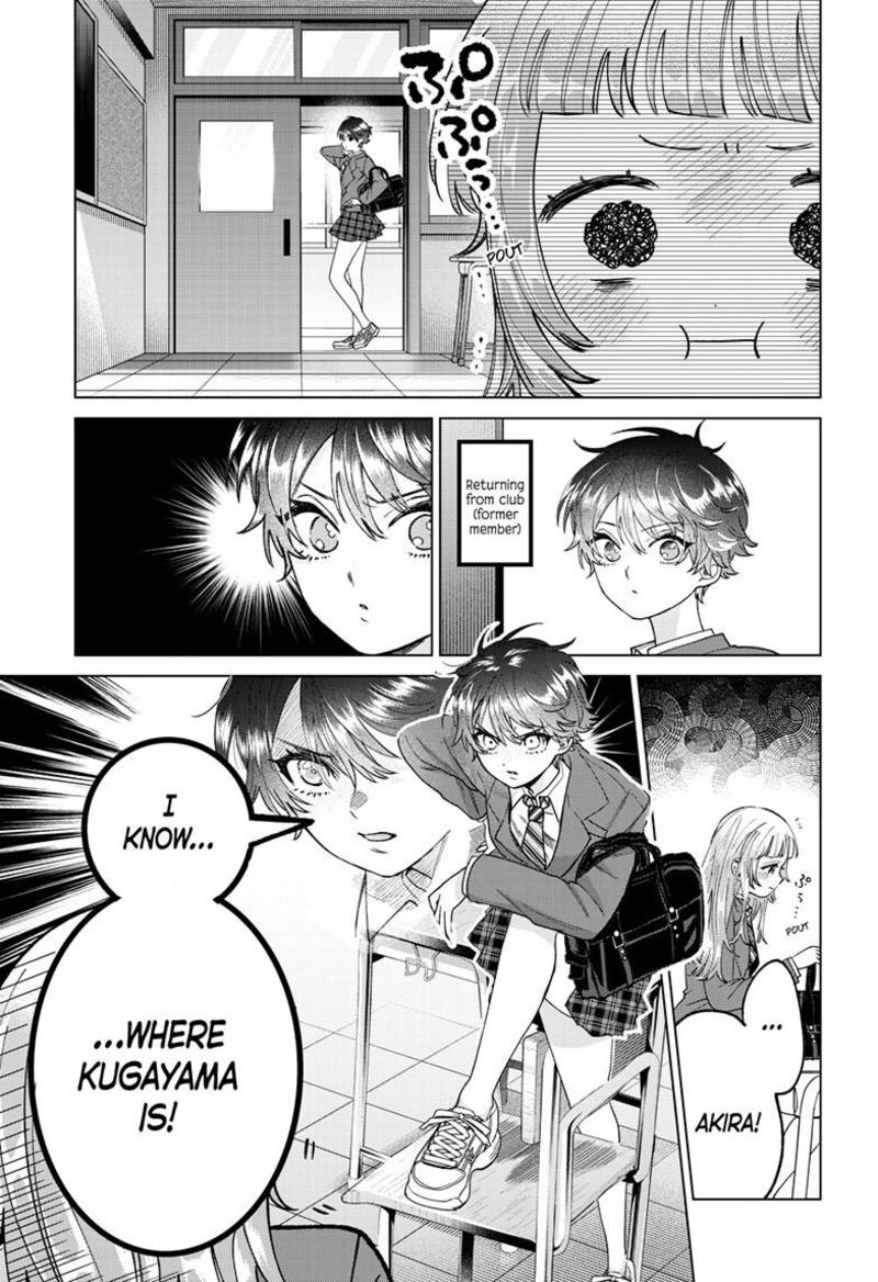 Momose Akira No Hatsukoi Hatan Chuu 65 8