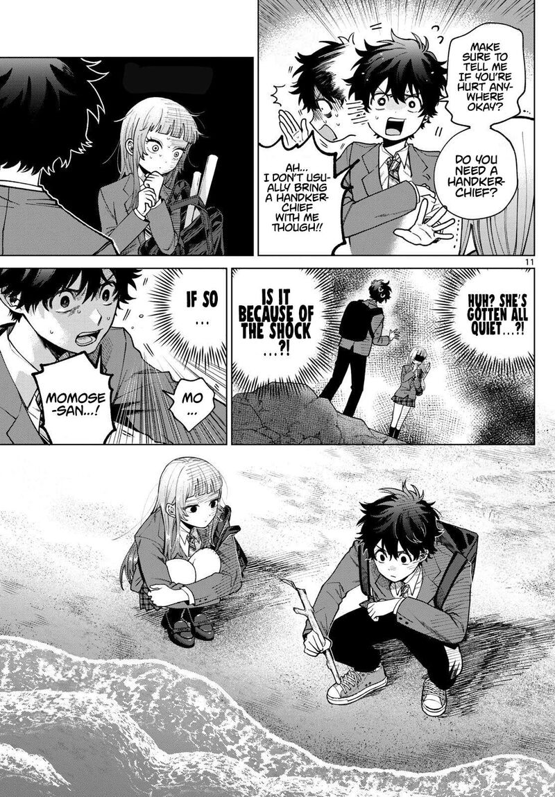 Momose Akira No Hatsukoi Hatan Chuu 7 11
