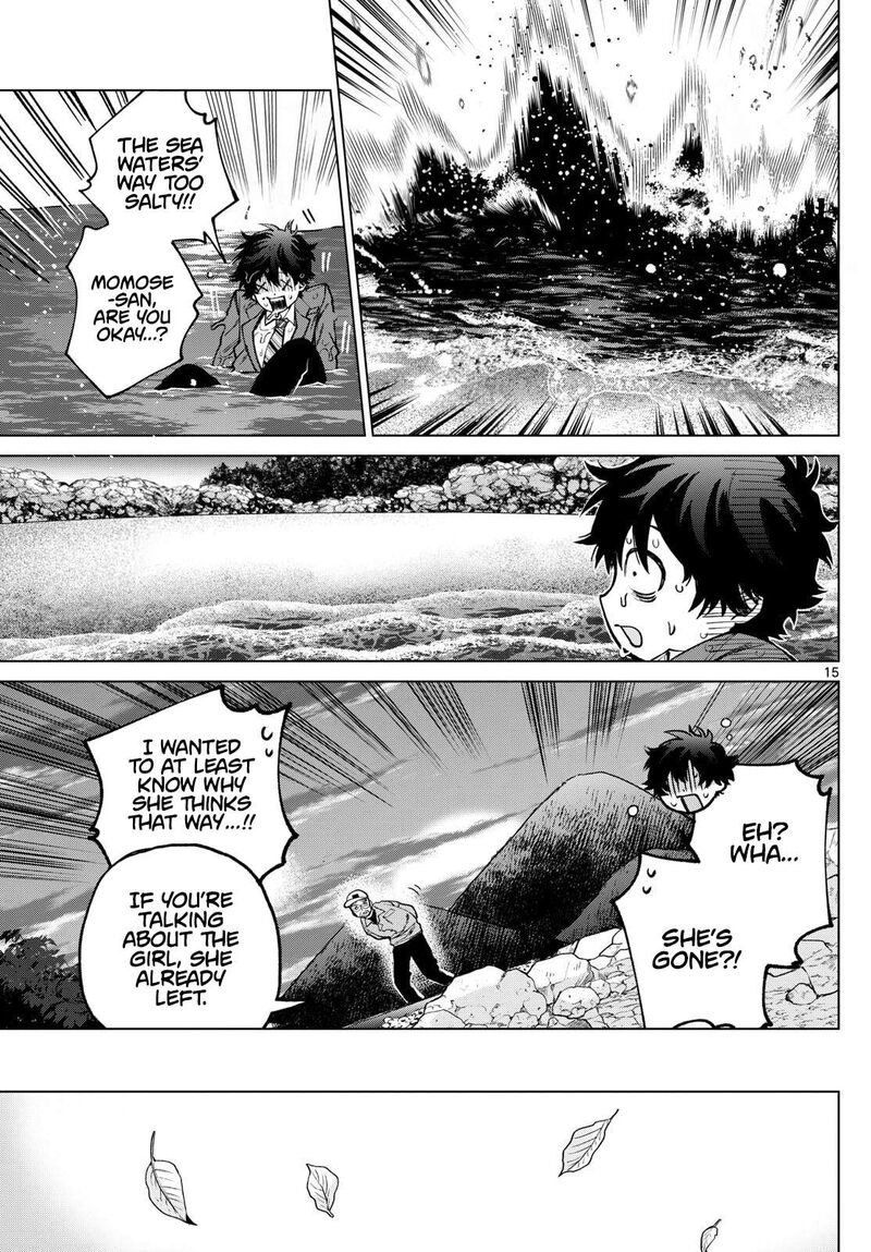 Momose Akira No Hatsukoi Hatan Chuu 7 15