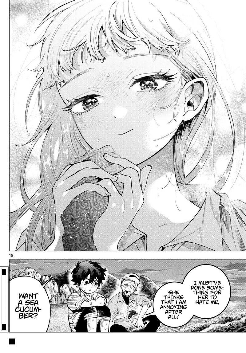 Momose Akira No Hatsukoi Hatan Chuu 7 18
