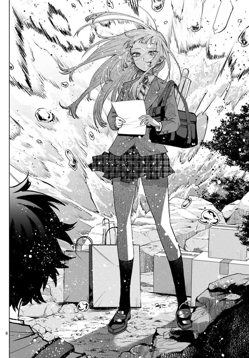 Momose Akira No Hatsukoi Hatan Chuu 7 6