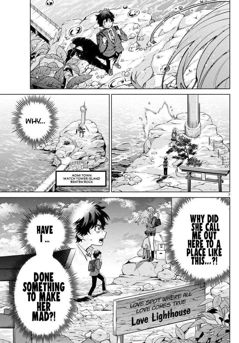 Momose Akira No Hatsukoi Hatan Chuu 7 7